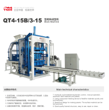 QT3-15 Automatic Block Machine